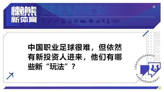 吃饭的时候，萧初然忽然收到一条微信，打开看了看，随后问叶辰：明天周末了，你有什么安排吗？叶辰说：我能有啥安排啊，买菜做饭洗衣服扫地。